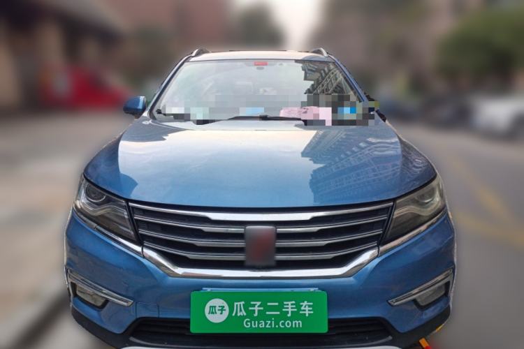 Used Roewe RX5 2018 20T Two-Wheel Drive Manual Internet Smart Edition Front