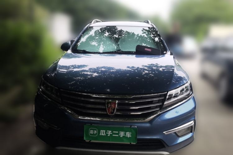 Used Roewe RX5 2018 20T Two-Wheel Drive Automatic Internet Smart Luxury Edition Front