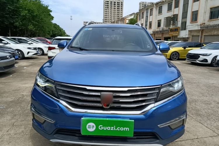 Used Roewe RX5 2018 20T Two-Wheel Drive Manual Flagship Edition Front