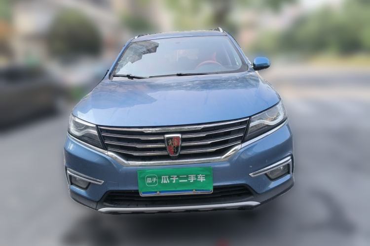 Used Roewe RX5 2018 20T Two-Wheel Drive Automatic Flagship Edition Front