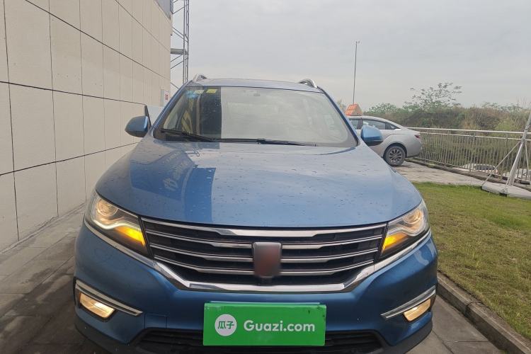 Used Roewe RX5 2018 20T Two-Wheel Drive Automatic Flagship Edition Front