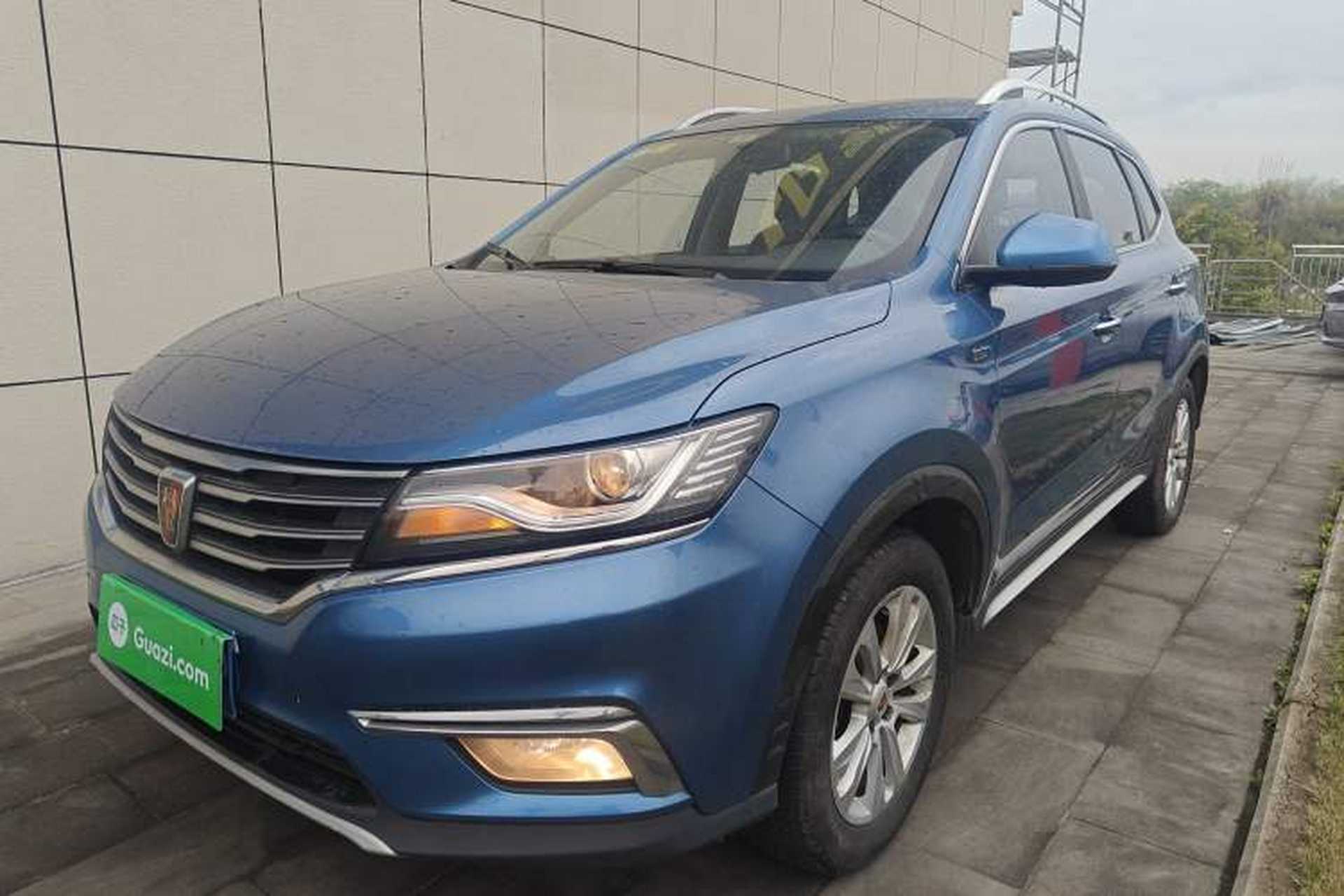 Used Roewe RX5 2018 20T Two-Wheel Drive Automatic Flagship Edition Front Left 45 Deg