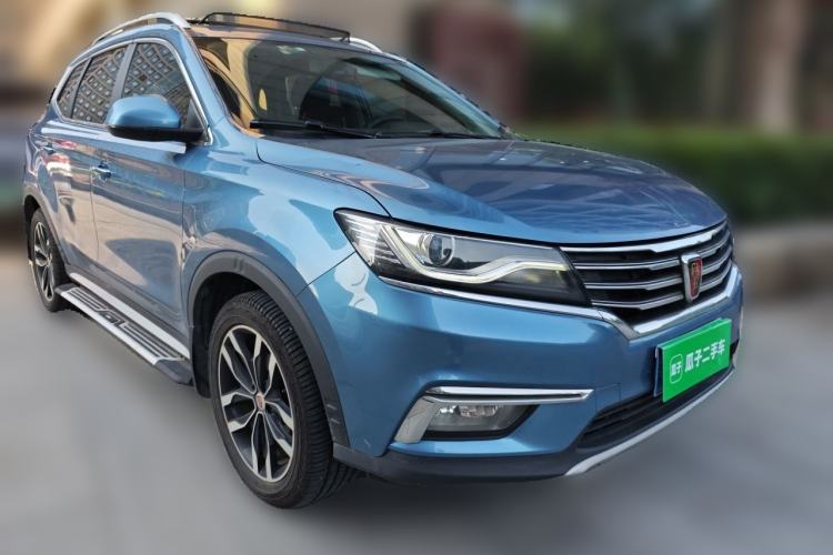 Used Roewe RX5 2018 20T Two-Wheel Drive Automatic Internet Smart Edition Front Right 45 Deg