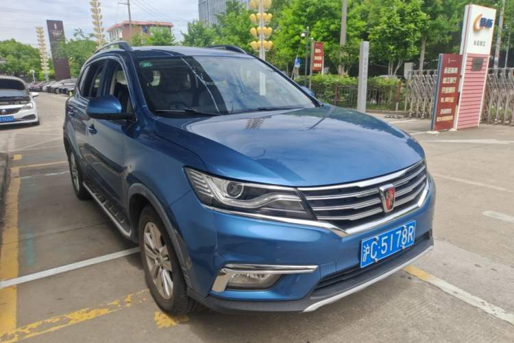 Used Roewe RX5 2018 20T Two-Wheel Drive Manual Flagship Edition Front Right 45 Deg