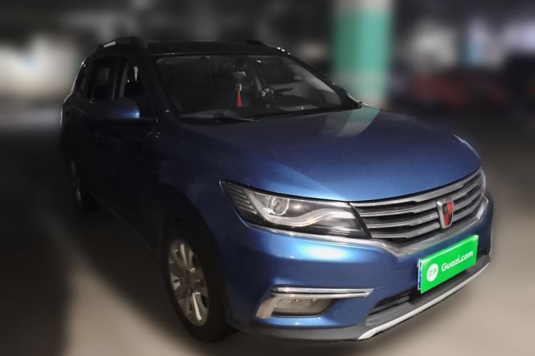 Used Roewe RX5 2018 20T Two-Wheel Drive Automatic Internet Smart Edition Front Right 45 Deg