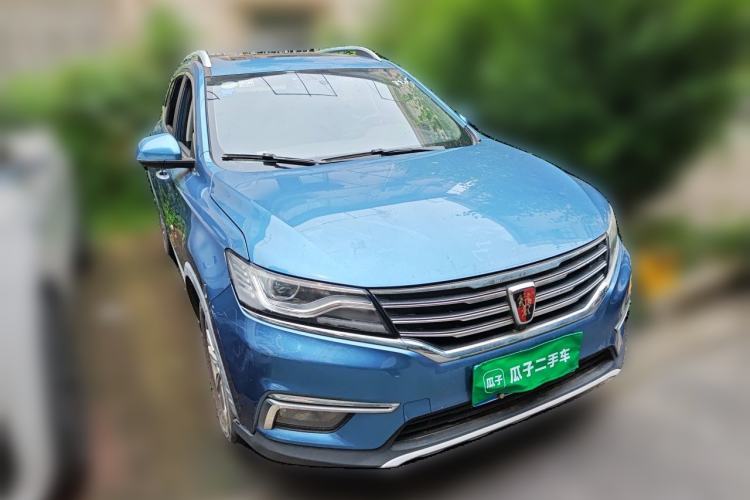 Used Roewe RX5 2018 20T Two-Wheel Drive Automatic Internet Smart Edition Front Right 45 Deg