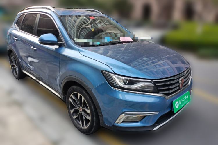 Used Roewe RX5 2018 20T Two-Wheel Drive Manual Internet Smart Edition Front Right 45 Deg