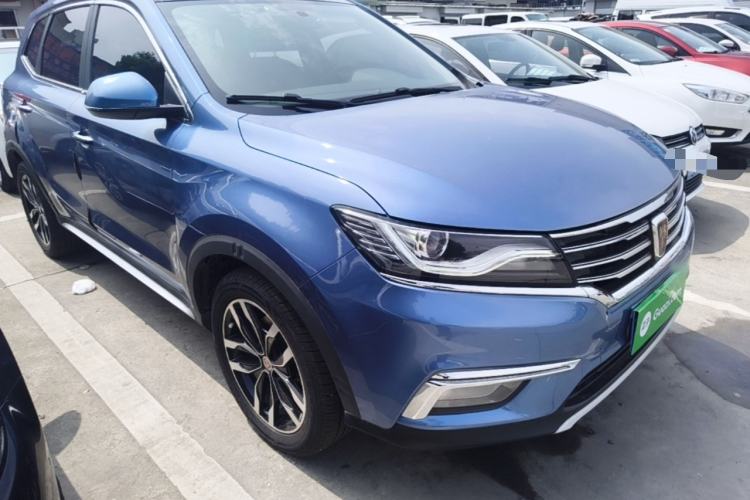 Used Roewe RX5 2018 20T Two-Wheel Drive Automatic Internet Smart Edition Front Right 45 Deg