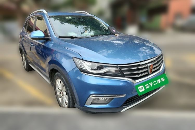 Used Roewe RX5 2018 20T Two-Wheel Drive Automatic Internet Smart Edition Front Right 45 Deg