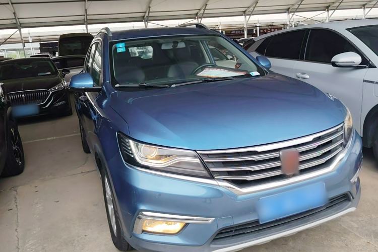 Used Roewe RX5 2018 20T Two-Wheel Drive Automatic Internet Smart Edition Front Right 45 Deg