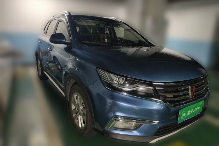 Used Roewe RX5 2018 20T Two-Wheel Drive Automatic Internet Smart Edition Front Right 45 Deg