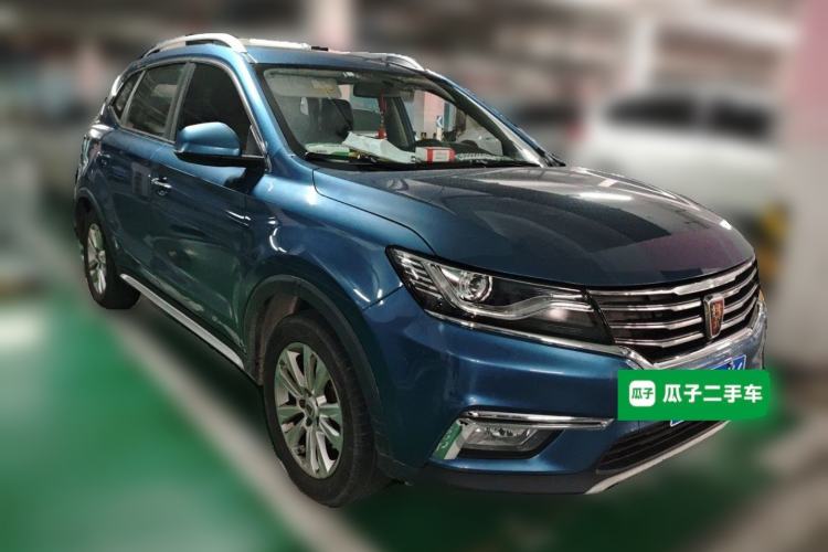 Used Roewe RX5 2018 20T Two-Wheel Drive Automatic Internet Smart Edition Front Right 45 Deg