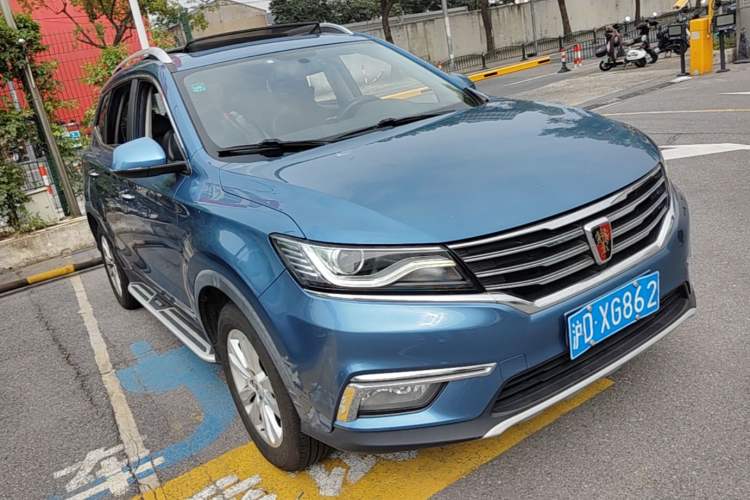 Used Roewe RX5 2018 20T Two-Wheel Drive Automatic Flagship Edition Front Right 45 Deg