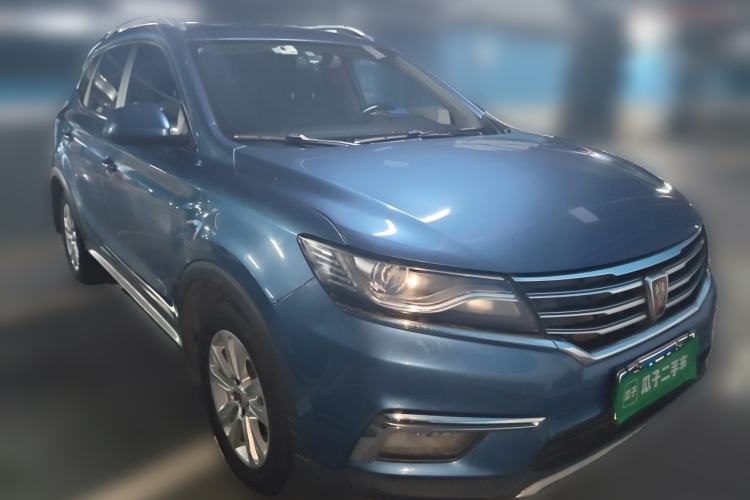 Used Roewe RX5 2018 20T Two-Wheel Drive Automatic Flagship Edition Front Right 45 Deg
