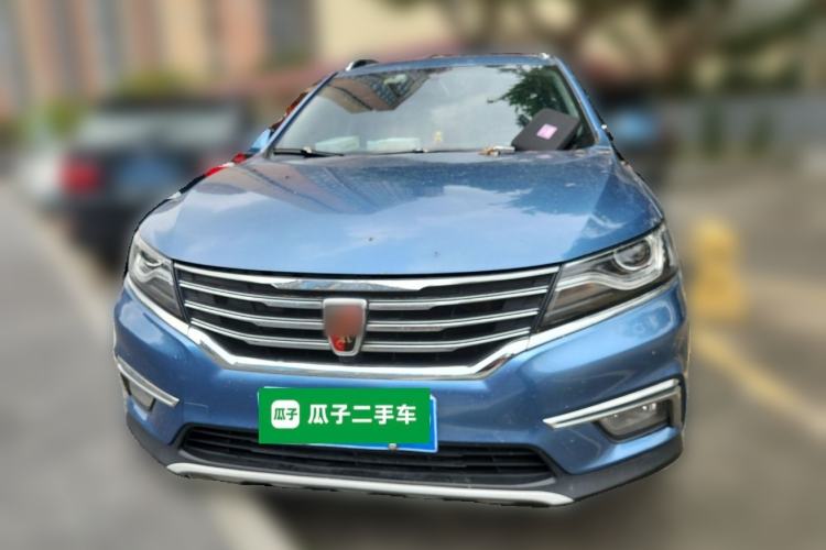Used Roewe RX5 2018 20T Two-Wheel Drive Automatic Internet Smart Edition Front