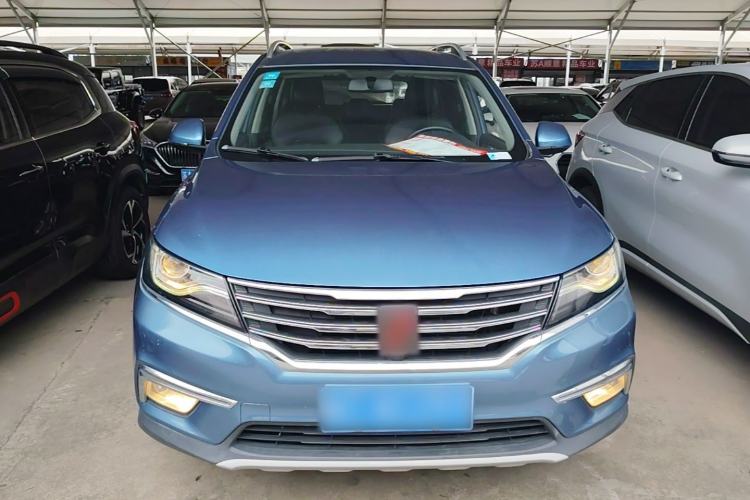 Used Roewe RX5 2018 20T Two-Wheel Drive Automatic Internet Smart Edition Front