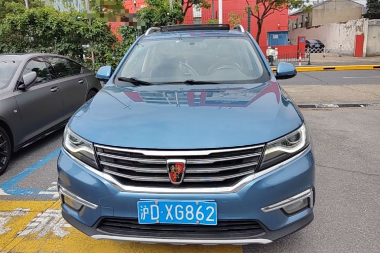 Used Roewe RX5 2018 20T Two-Wheel Drive Automatic Flagship Edition Front