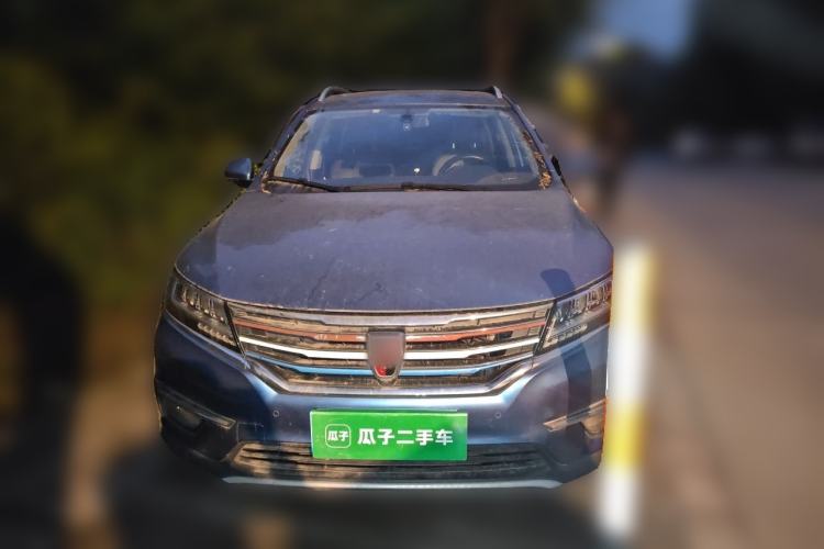 Used Roewe RX5 2018 20T Two-Wheel Drive Automatic Internet Smart Luxury Edition Front