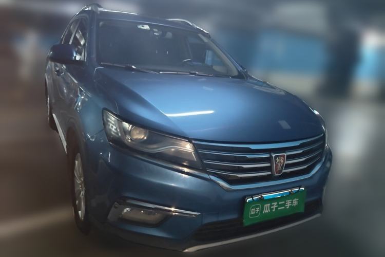 Used Roewe RX5 2018 20T Two-Wheel Drive Automatic Flagship Edition Front
