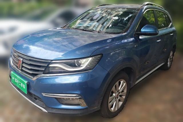 Used Roewe RX5 2018 20T Two-Wheel Drive Automatic Internet Smart Edition