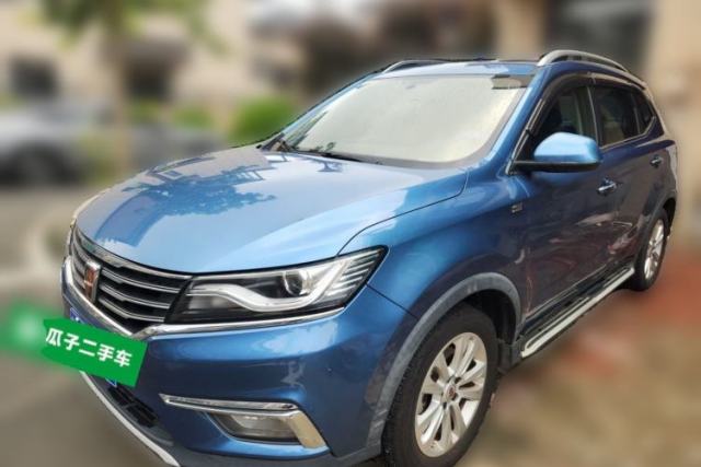Used Roewe RX5 2018 20T Two-Wheel Drive Automatic Flagship Edition