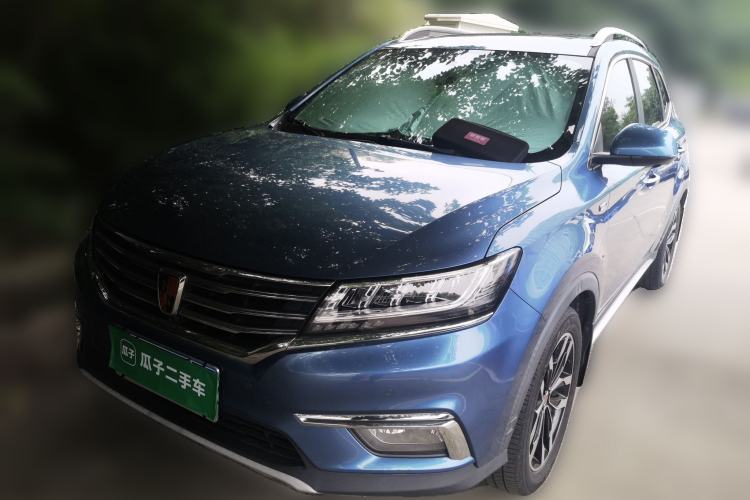 Used Roewe RX5 2018 20T Two-Wheel Drive Automatic Internet Smart Luxury Edition Guazi used car, China used car export, Used car for sale, Used  cars, Cheapest cars for sale