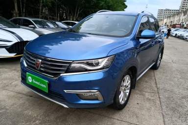 Used Roewe RX5 2018 20T Two-Wheel Drive Manual Flagship Edition