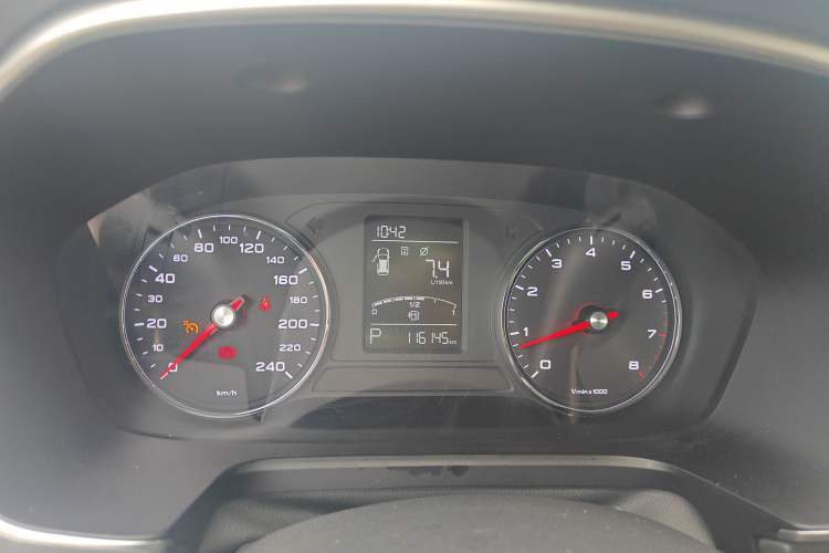 Used Roewe RX5 2018 20T Two-Wheel Drive Automatic Flagship Edition Instrument Cluster