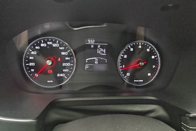 Used Roewe RX5 2018 20T Two-Wheel Drive Automatic Flagship Edition Instrument Cluster