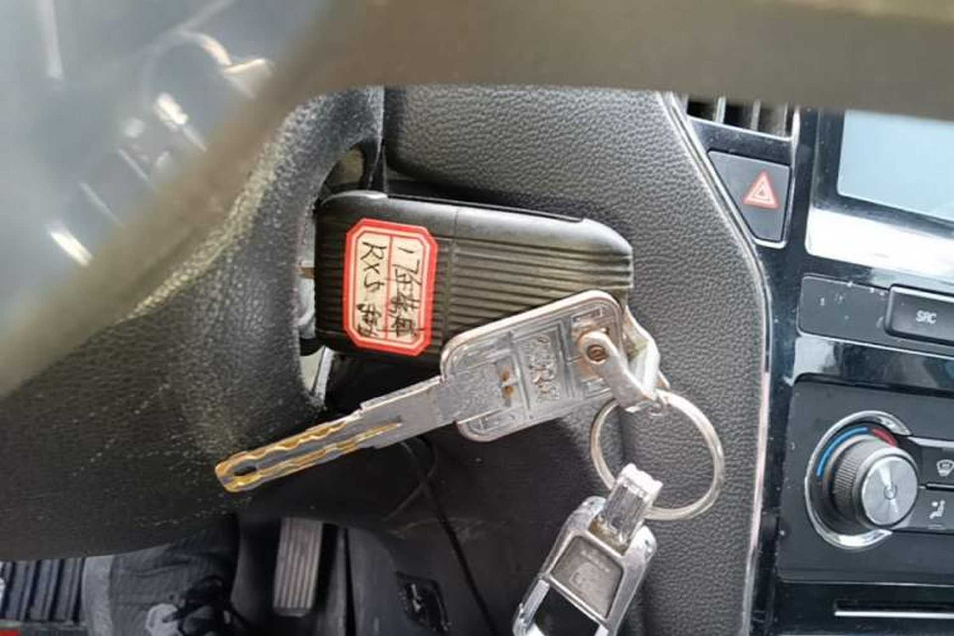 Used Roewe RX5 2018 20T Two-Wheel Drive Manual Flagship Edition Interior 1