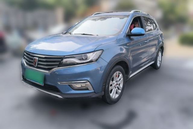 Used Roewe RX5 2018 20T Two-Wheel Drive Automatic Flagship Edition