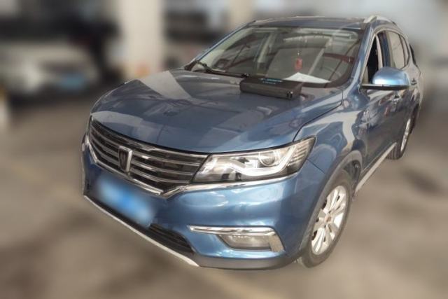 Used Roewe RX5 2018 20T Two-Wheel Drive Automatic Flagship Edition