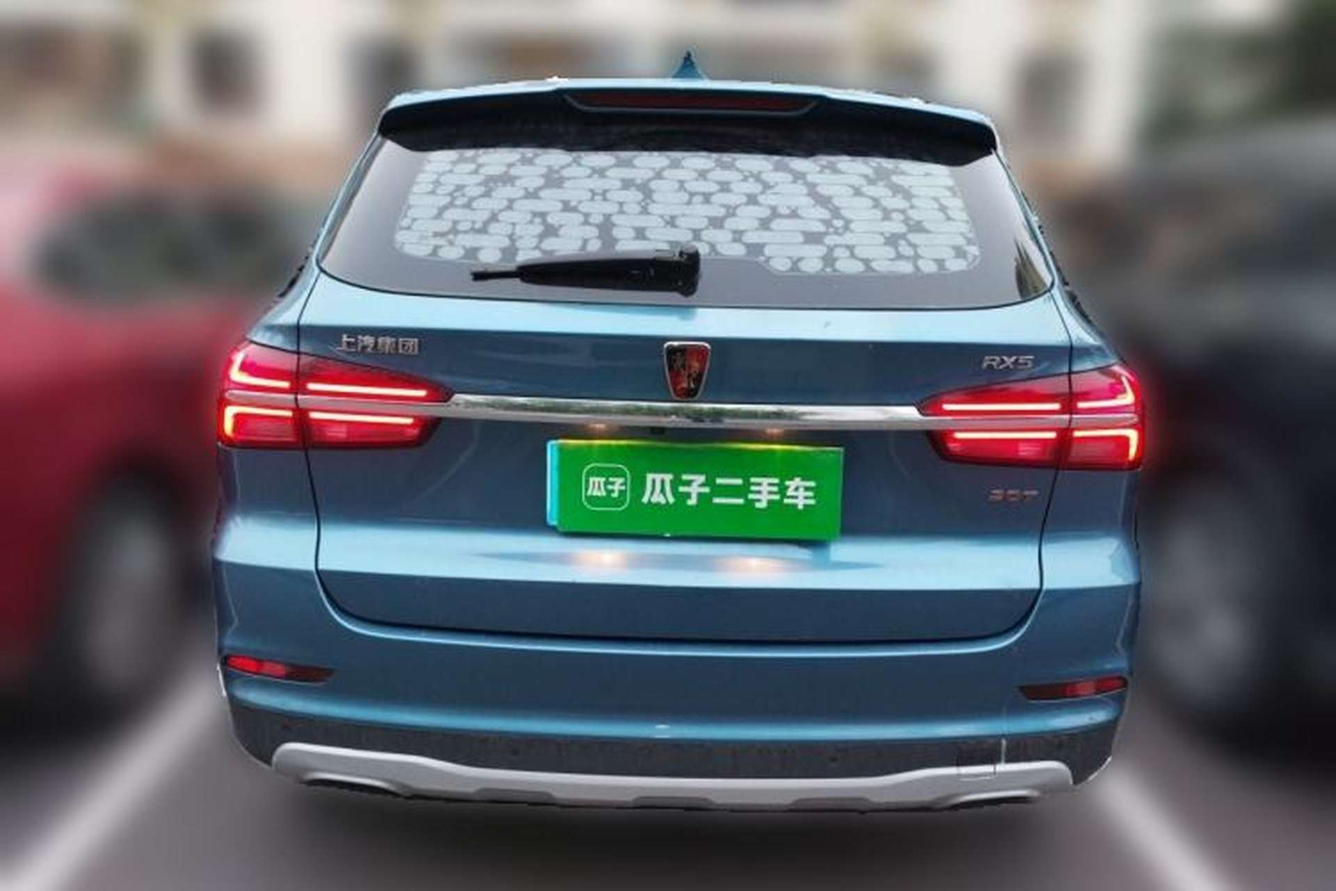 Used Roewe RX5 2018 20T Two-Wheel Drive Automatic Flagship Edition Rear