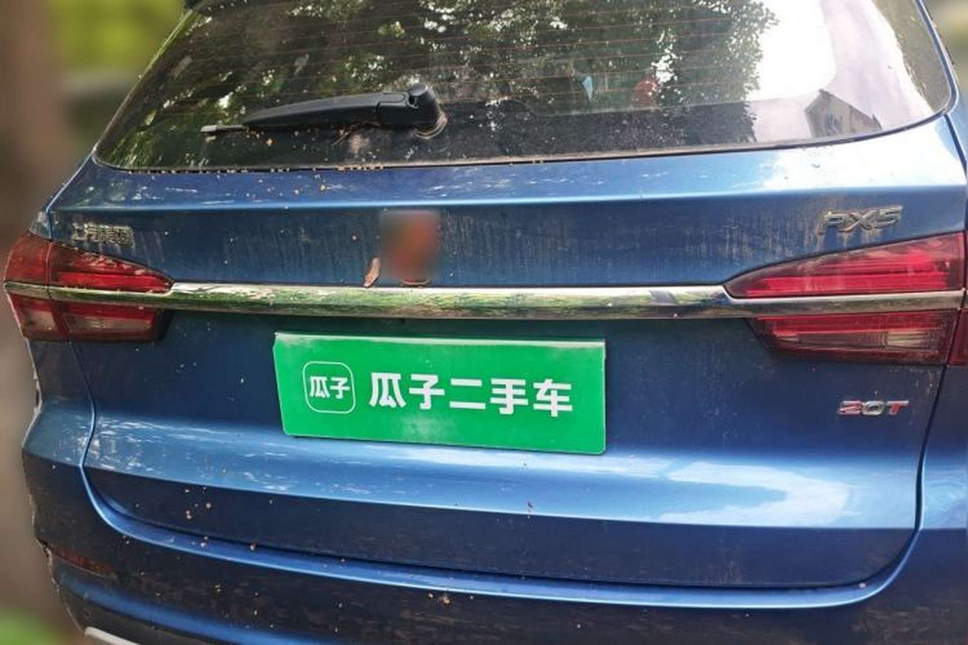 Used Roewe RX5 2018 20T Two-Wheel Drive Automatic Internet Smart Edition Rear