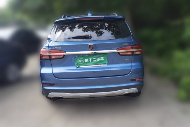 Used Roewe RX5 2018 20T Two-Wheel Drive Automatic Internet Smart Luxury Edition Rear