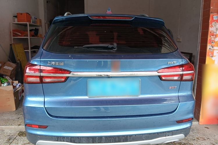 Used Roewe RX5 2018 20T Two-Wheel Drive Automatic Internet Smart Luxury Edition Rear