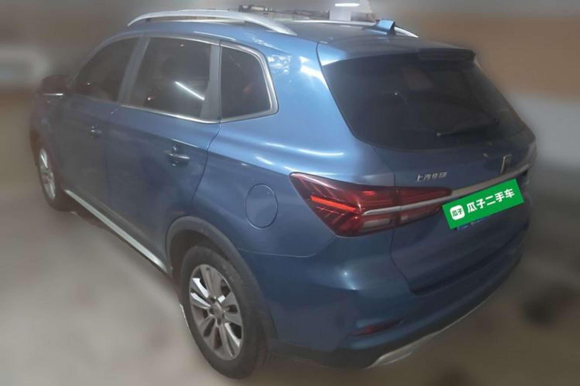 Used Roewe RX5 2018 20T Two-Wheel Drive Automatic Flagship Edition Rear Left 45 Deg