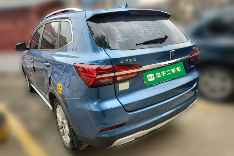 Used Roewe RX5 2018 20T Two-Wheel Drive Automatic Internet Smart Edition Rear Left 45 Deg