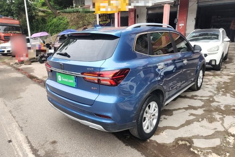 Used Roewe RX5 2018 20T Two-Wheel Drive Automatic Flagship Edition Rear Right 45 Deg