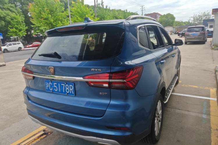 Used Roewe RX5 2018 20T Two-Wheel Drive Manual Flagship Edition Rear Right 45 Deg