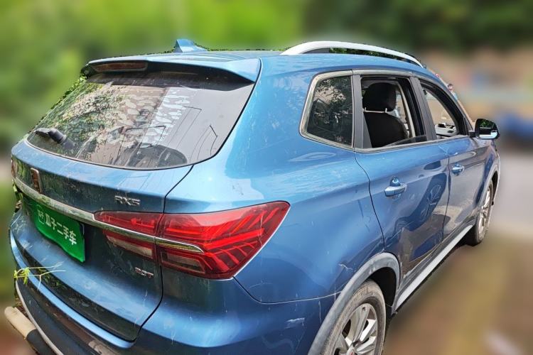 Used Roewe RX5 2018 20T Two-Wheel Drive Automatic Internet Smart Edition Rear Right 45 Deg