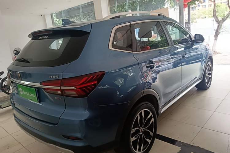 Used Roewe RX5 2018 20T Two-Wheel Drive Automatic Internet Smart Luxury Edition Rear Right 45 Deg