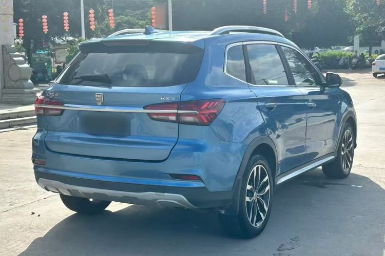 Used Roewe RX5 2018 20T Two-Wheel Drive Automatic Internet Smart Luxury Edition Rear Right 45 Deg