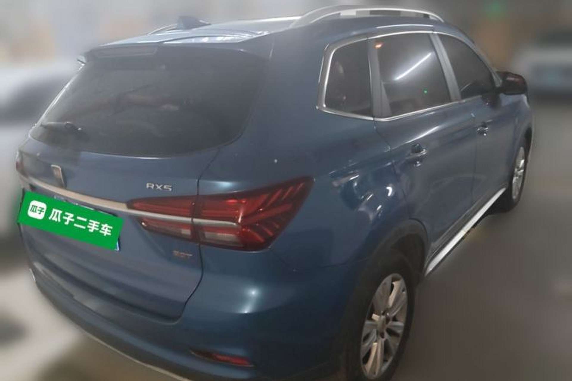 Used Roewe RX5 2018 20T Two-Wheel Drive Automatic Flagship Edition Rear Right 45 Deg