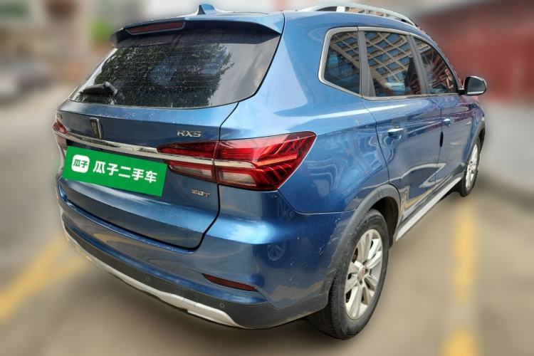 Used Roewe RX5 2018 20T Two-Wheel Drive Automatic Internet Smart Edition Rear Right 45 Deg