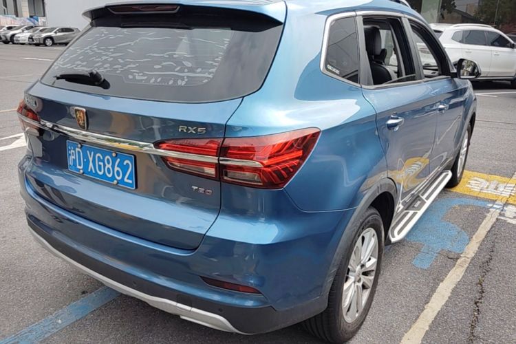 Used Roewe RX5 2018 20T Two-Wheel Drive Automatic Flagship Edition Rear Right 45 Deg