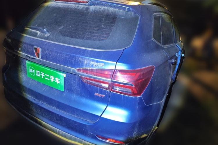 Used Roewe RX5 2018 20T Two-Wheel Drive Automatic Internet Smart Luxury Edition Rear Right 45 Deg