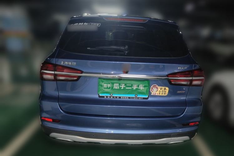 Used Roewe RX5 2018 20T Two-Wheel Drive Automatic Internet Smart Edition Rear