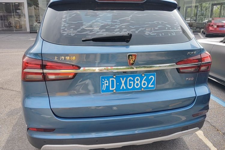 Used Roewe RX5 2018 20T Two-Wheel Drive Automatic Flagship Edition Rear
