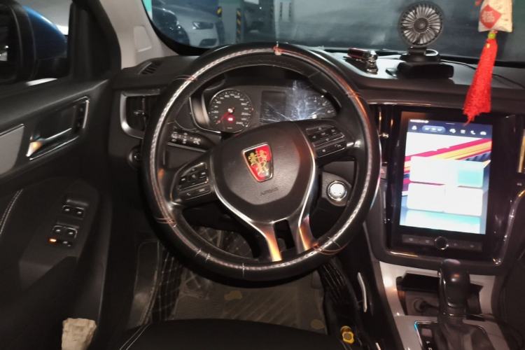Used Roewe RX5 2018 20T Two-Wheel Drive Automatic Internet Smart Edition Steering Wheel